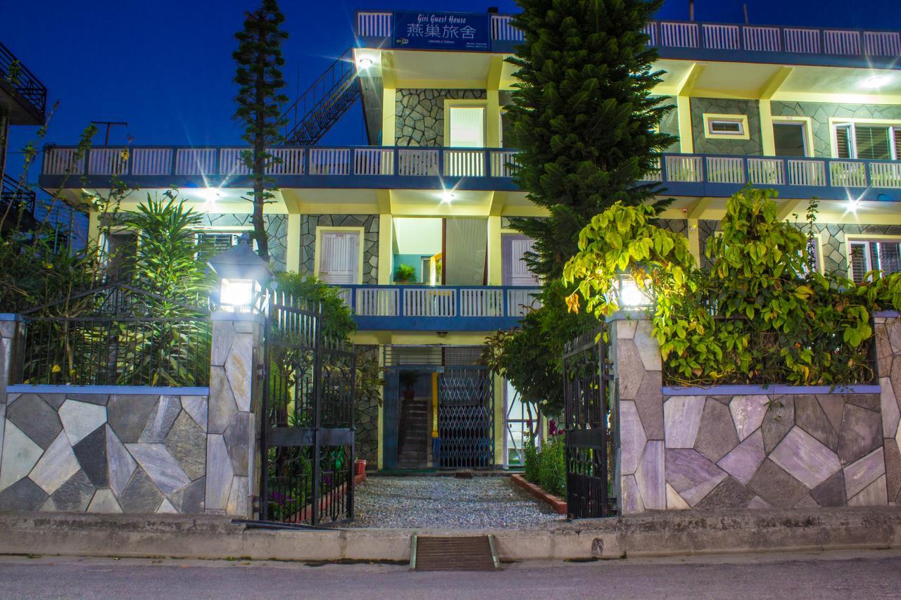 بوكْرا Giri Guest House المظهر الخارجي الصورة