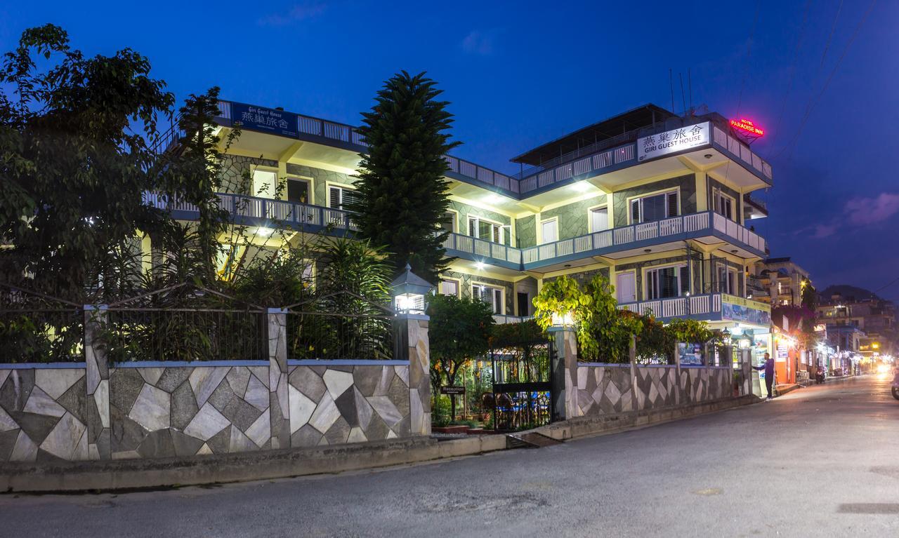 بوكْرا Giri Guest House المظهر الخارجي الصورة